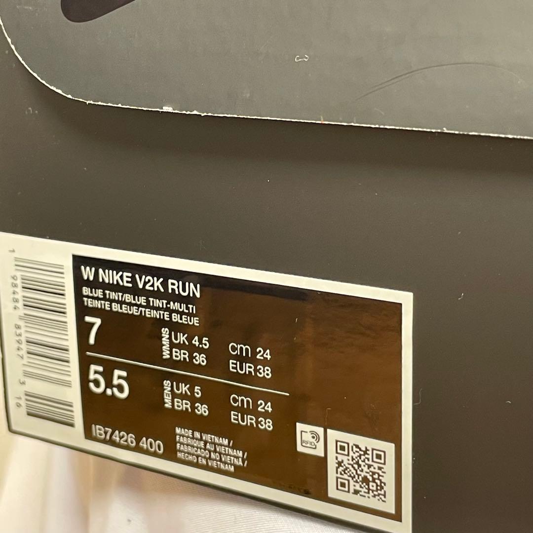 【値下げ】NIKE V2K ラン Women's Artist コレクション