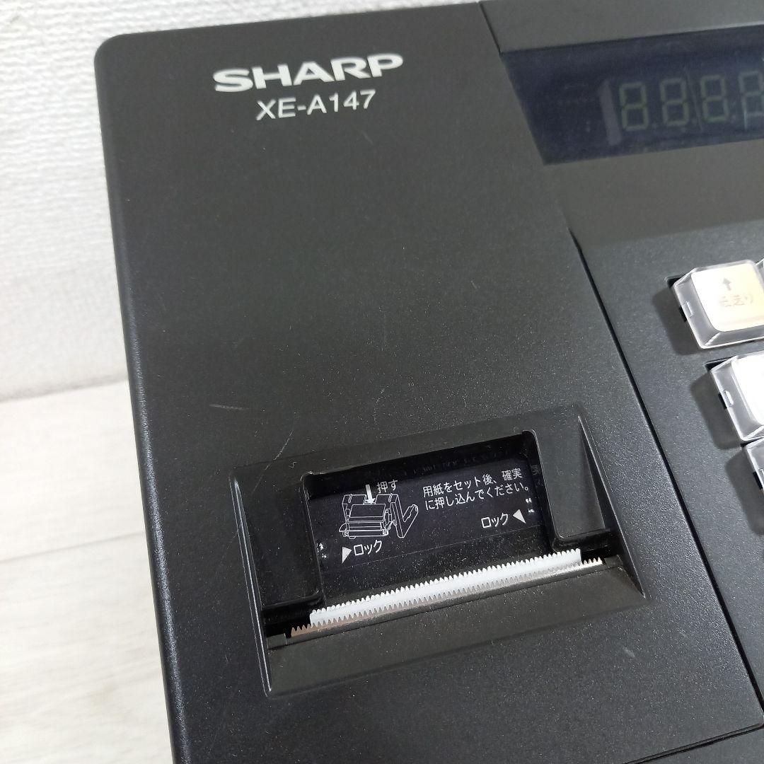 SHARP レジスター XE-A147-B ブラック シャープ