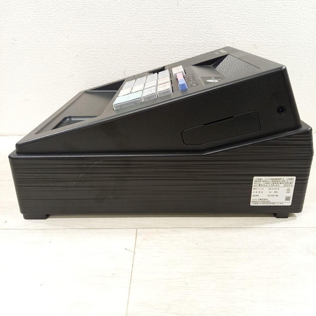 SHARP レジスター XE-A147-B ブラック シャープ