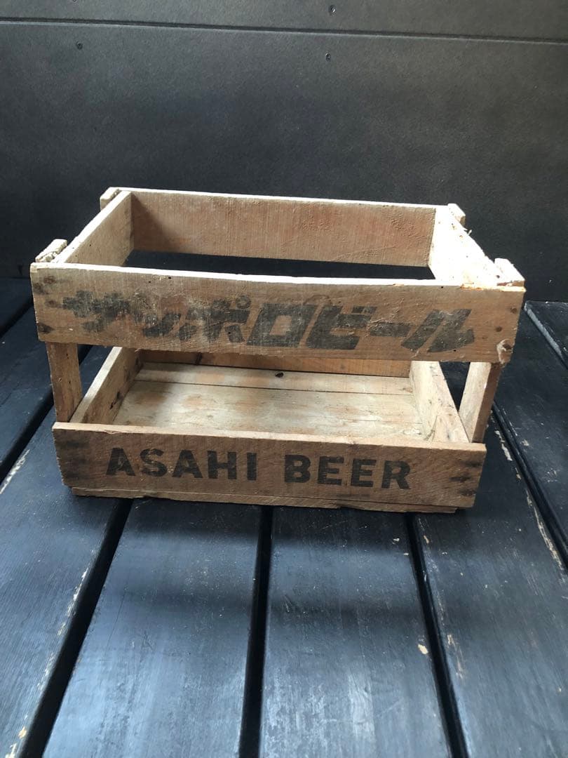 エラー　希少　ビールケース　スタイニー　アサヒビール　瓶ケース　コンテナ　木箱