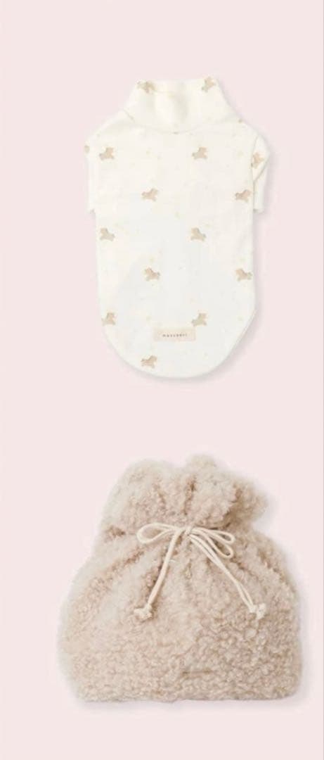 モンシェリ　福袋　2026 Happy Bag ベスト　5個セット　XLサイズ