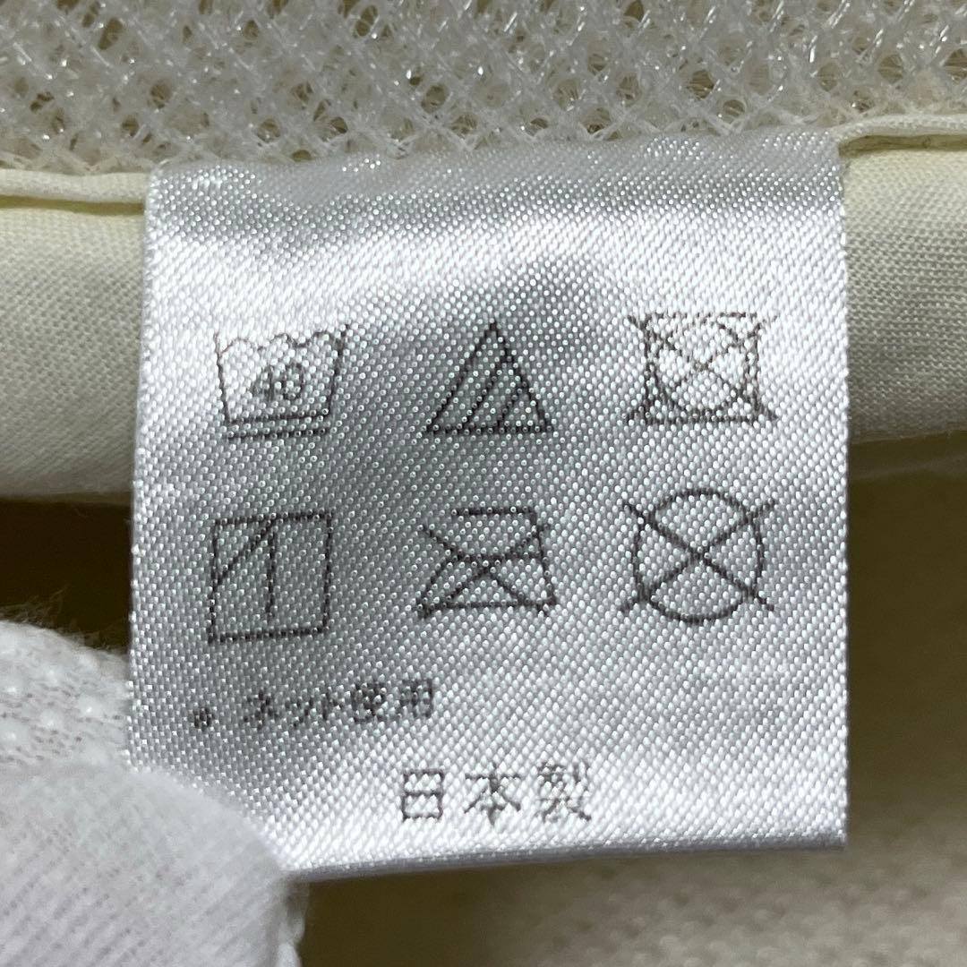 パ*ン様 通販生活の3層メディカルパッド ダブル