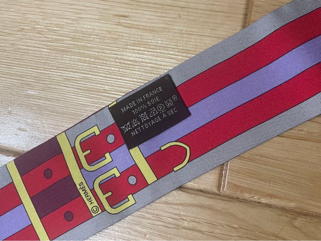 HERMES ツイリー ロカバール