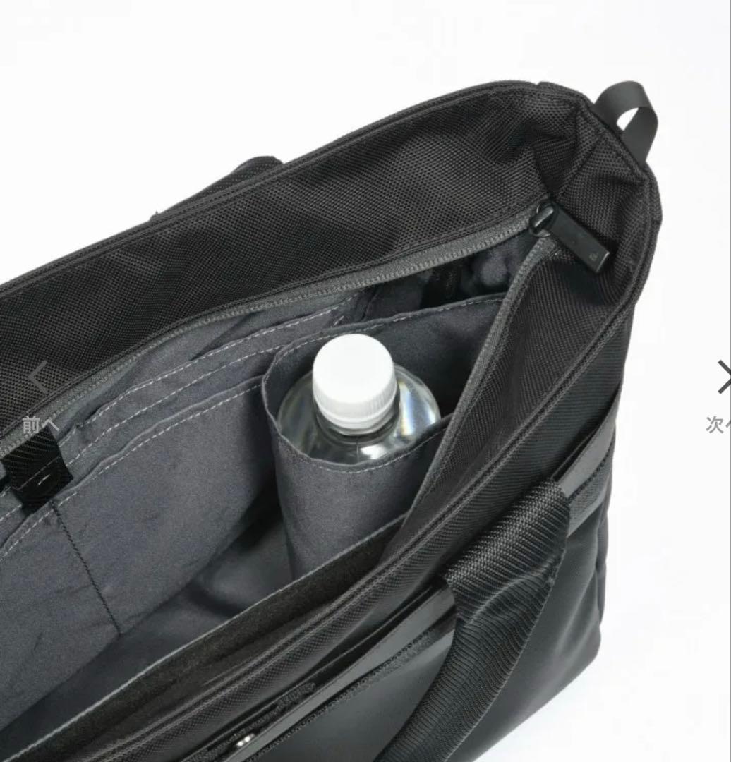 ace. エース　ラグレンティスビズ　トートバッグ A4 14インチPC