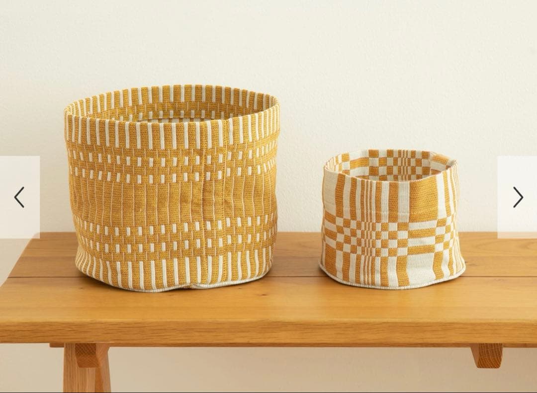 ヨハンナグリクセン Fabric Basket S Helios