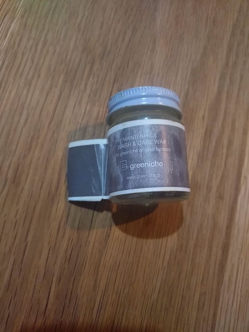 モダンダイニングテーブル