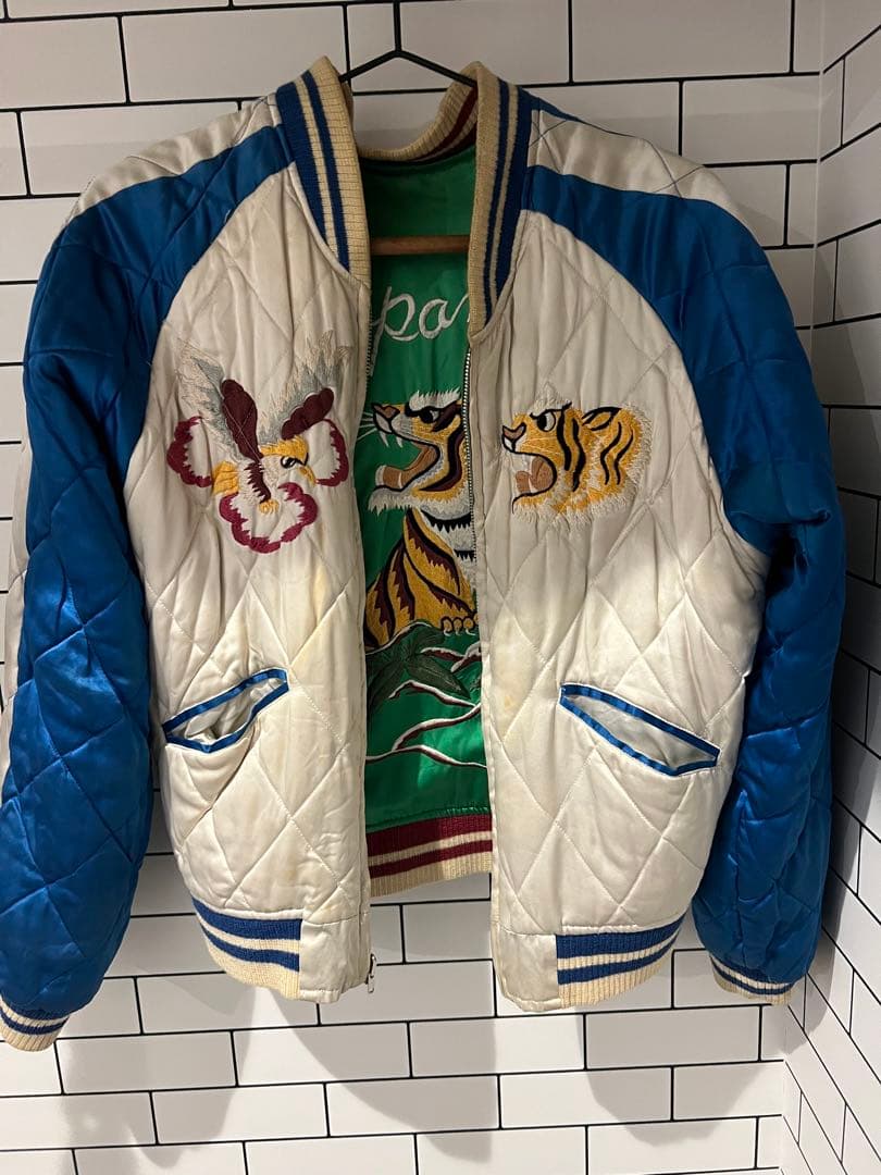 80s ヴィンテージスカジャン レーヨン　リバーシブル