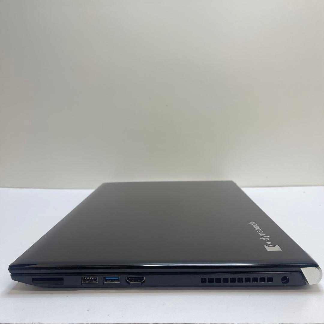 #777 東芝 Dynabook T85/CB i7-7500U 8GB 256