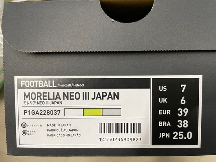 ミズノ モレリアネオ3 JAPAN 25センチ