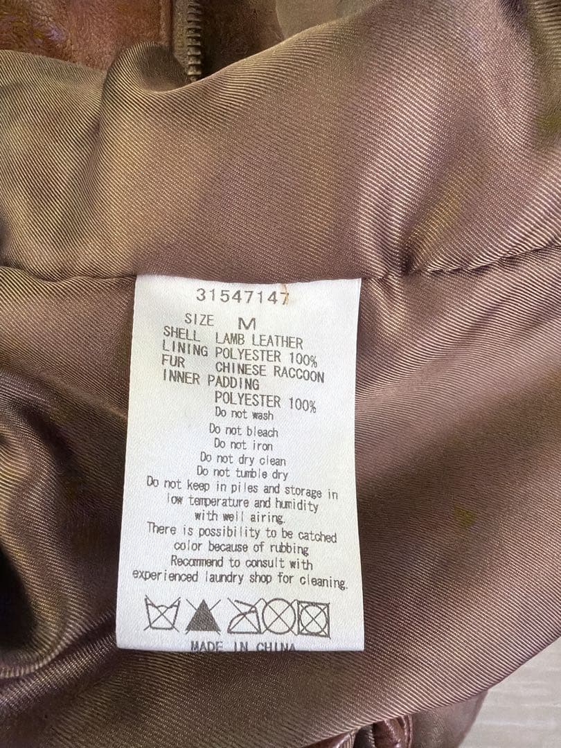 ☆goa ゴア ラムレザー 革ジャン ファー付き ブラウン 難あり