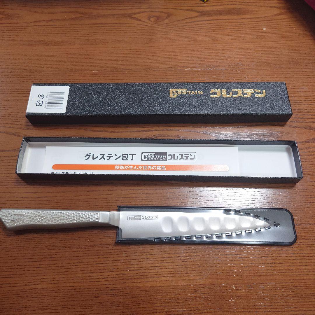 グレステン　ペティナイフ刃渡り１４cm