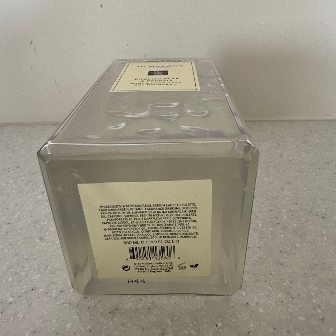 【新品未使用】　Jo Malone・ボディ&ハンドウォッシュ　500㎖