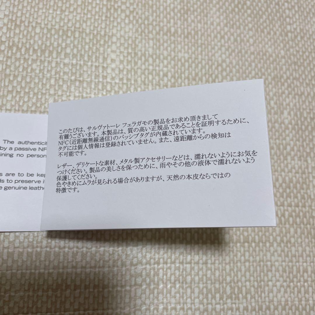 [新品]SALVATORE FERRAGAMO 折り畳み財布 モノグラム