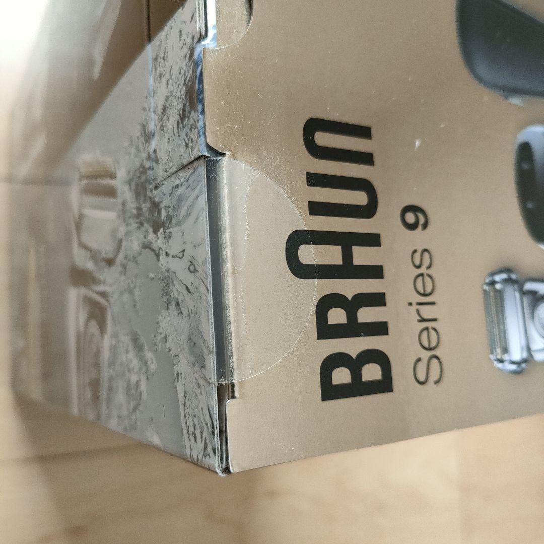 ブラウン シリーズ9 メンズ電気シェーバー 5カットシステム