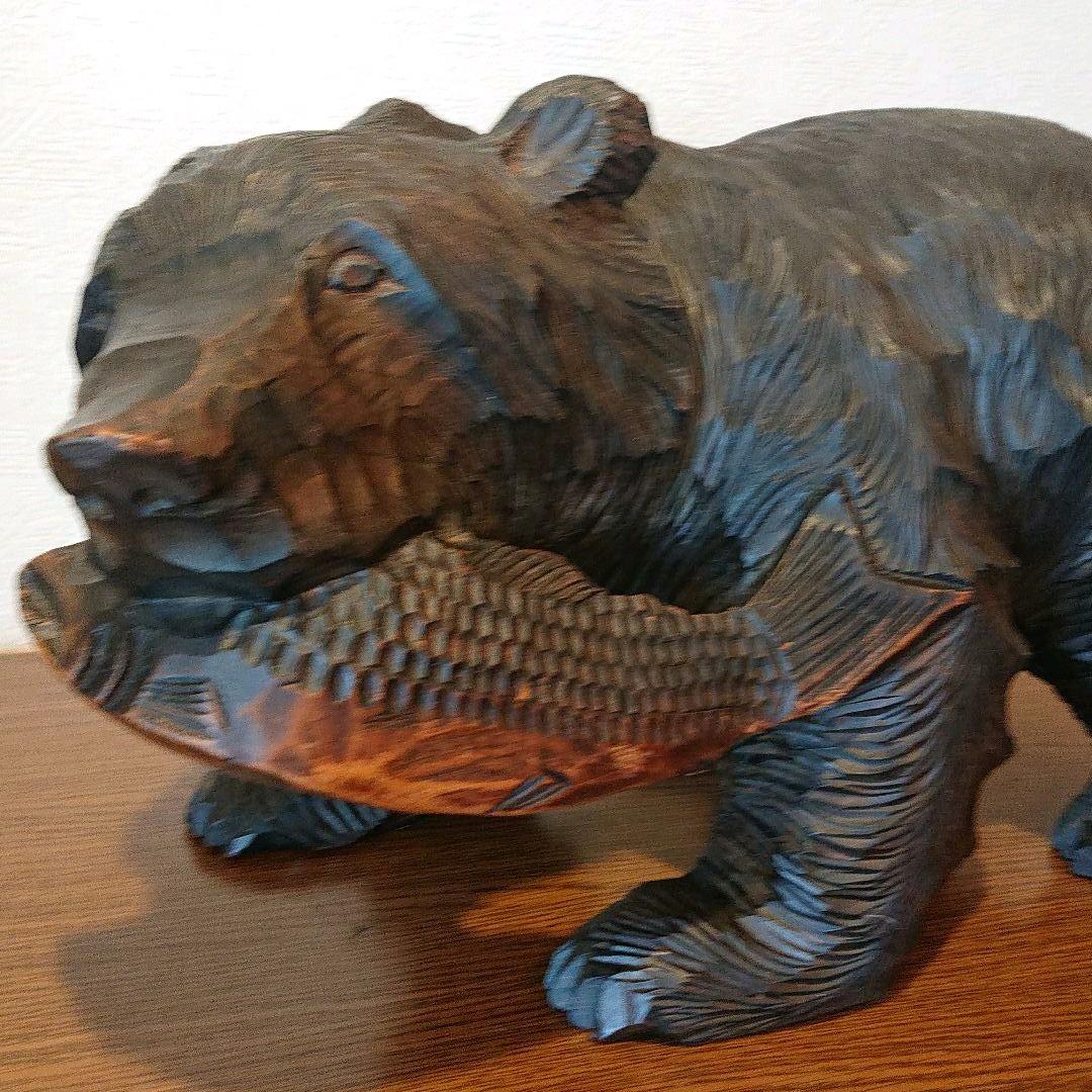 値下げしました　熊   木彫り台付き