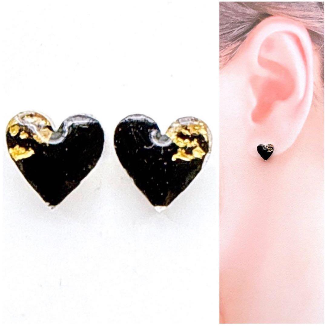 ❇︎月星❇︎様 リクエスト 30点 まとめ商品