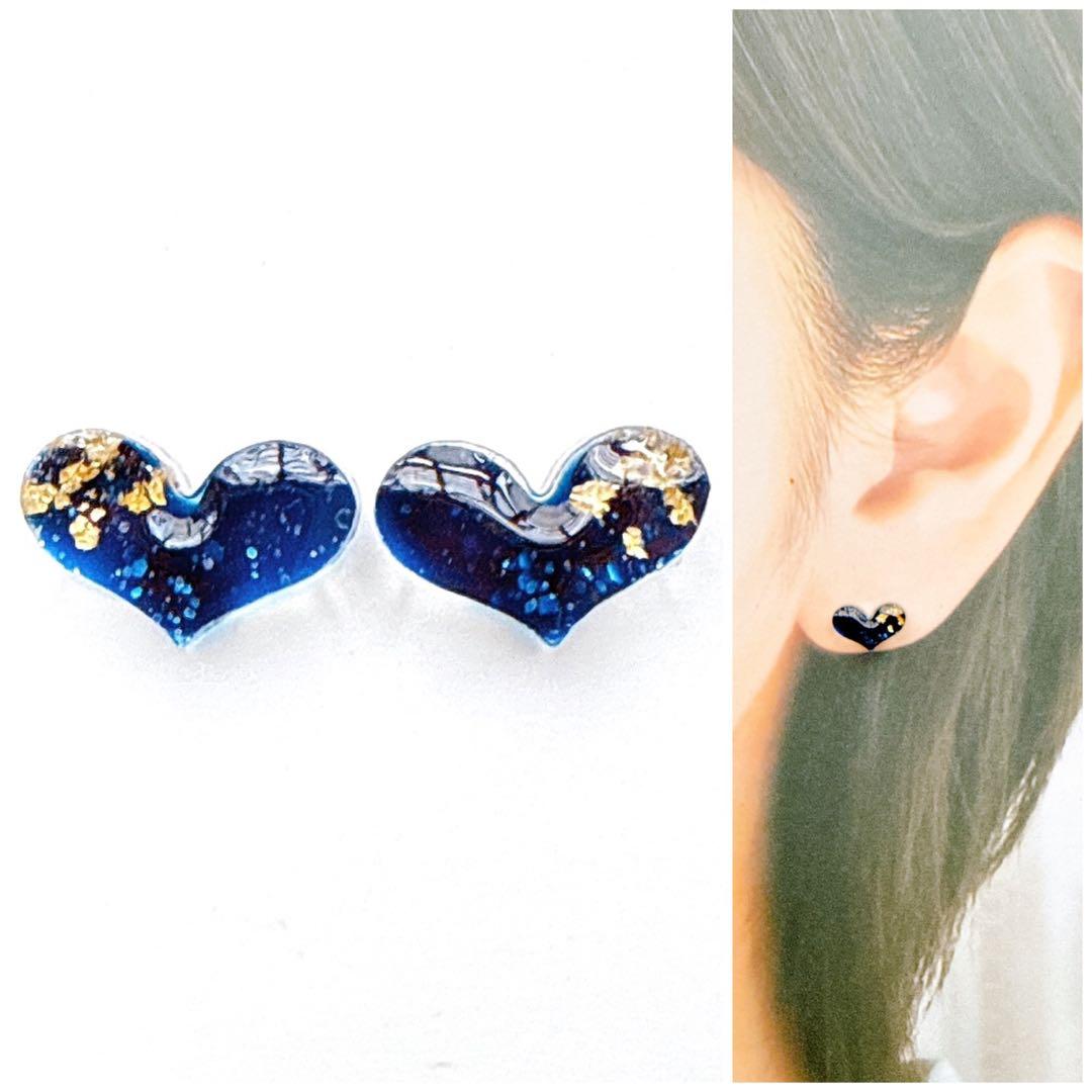 ❇︎月星❇︎様 リクエスト 30点 まとめ商品