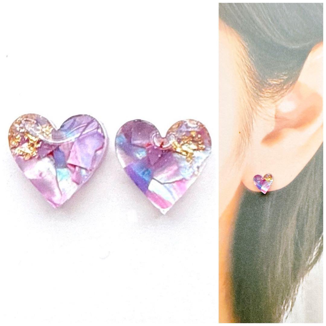 ❇︎月星❇︎様 リクエスト 30点 まとめ商品