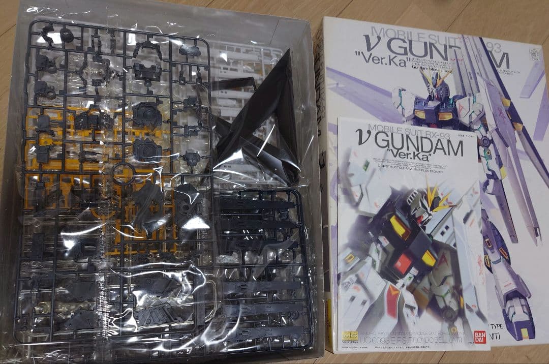 ゆ*ー様 未使用品　MG νガンダム Ver.Ka