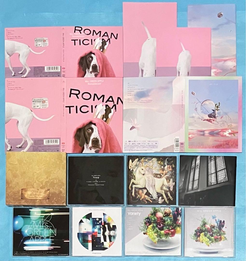 正規品 Mrs.GREEN APPLE 初回限定 21枚 どこかで日は昇る 等