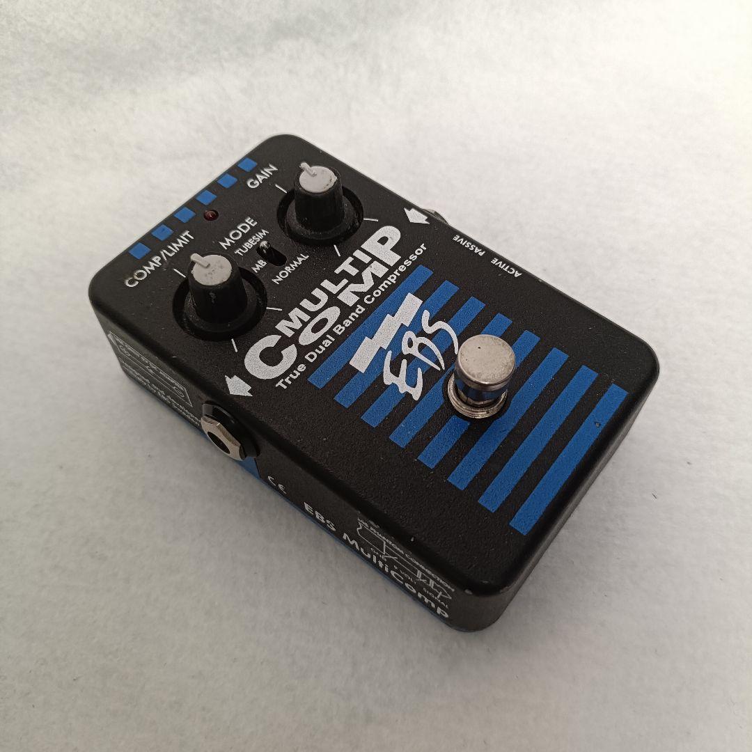 EBS MULTICOMP コンプレッサー