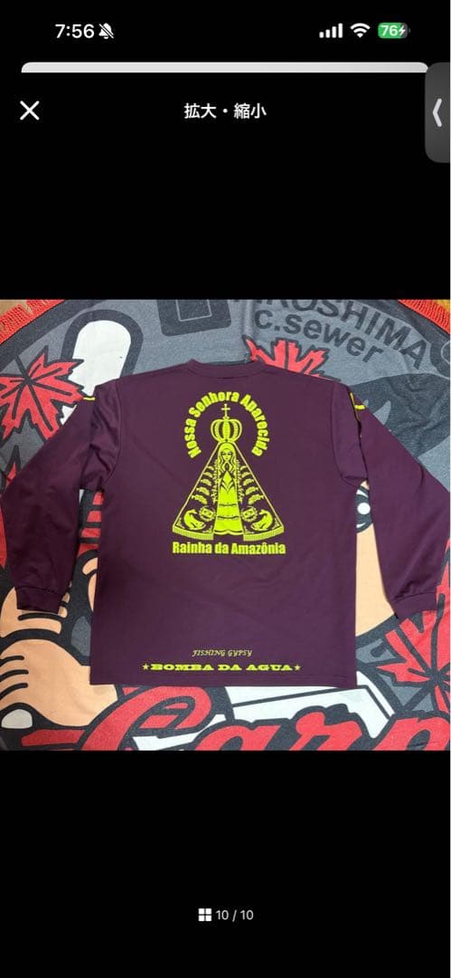 ボンバダアグア ロングTシャツ LL 3L 2点セット 中古美品