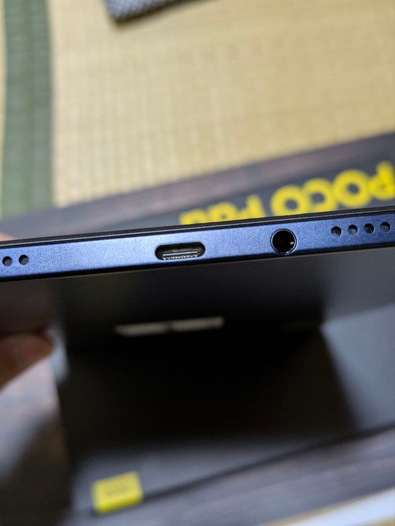 POCO Pad ブルー RAM8GB/ROM256GB