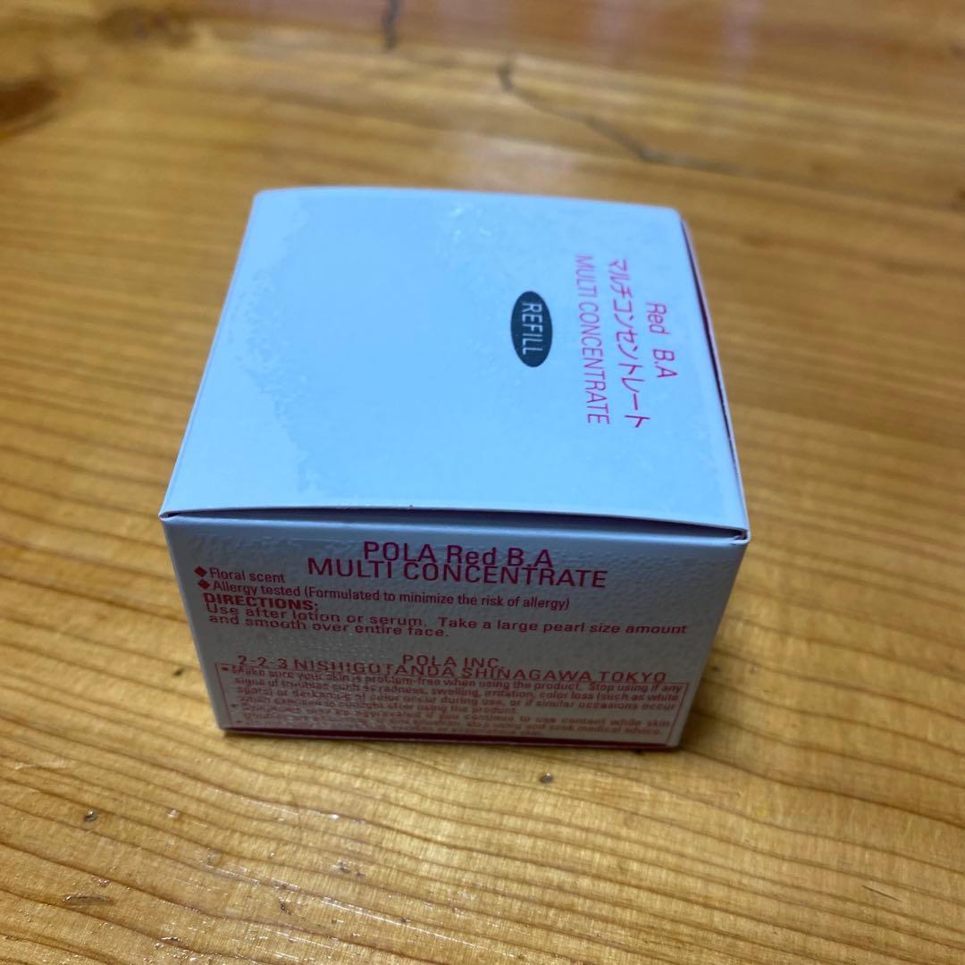 POLA Red B.A マルチコンセントレート 50g リフィル