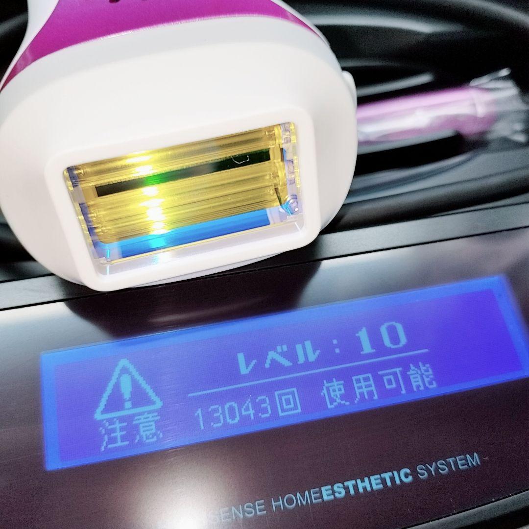 新品未使用⭐️ケノン ver 7.0 カートリッジ付き エムテック