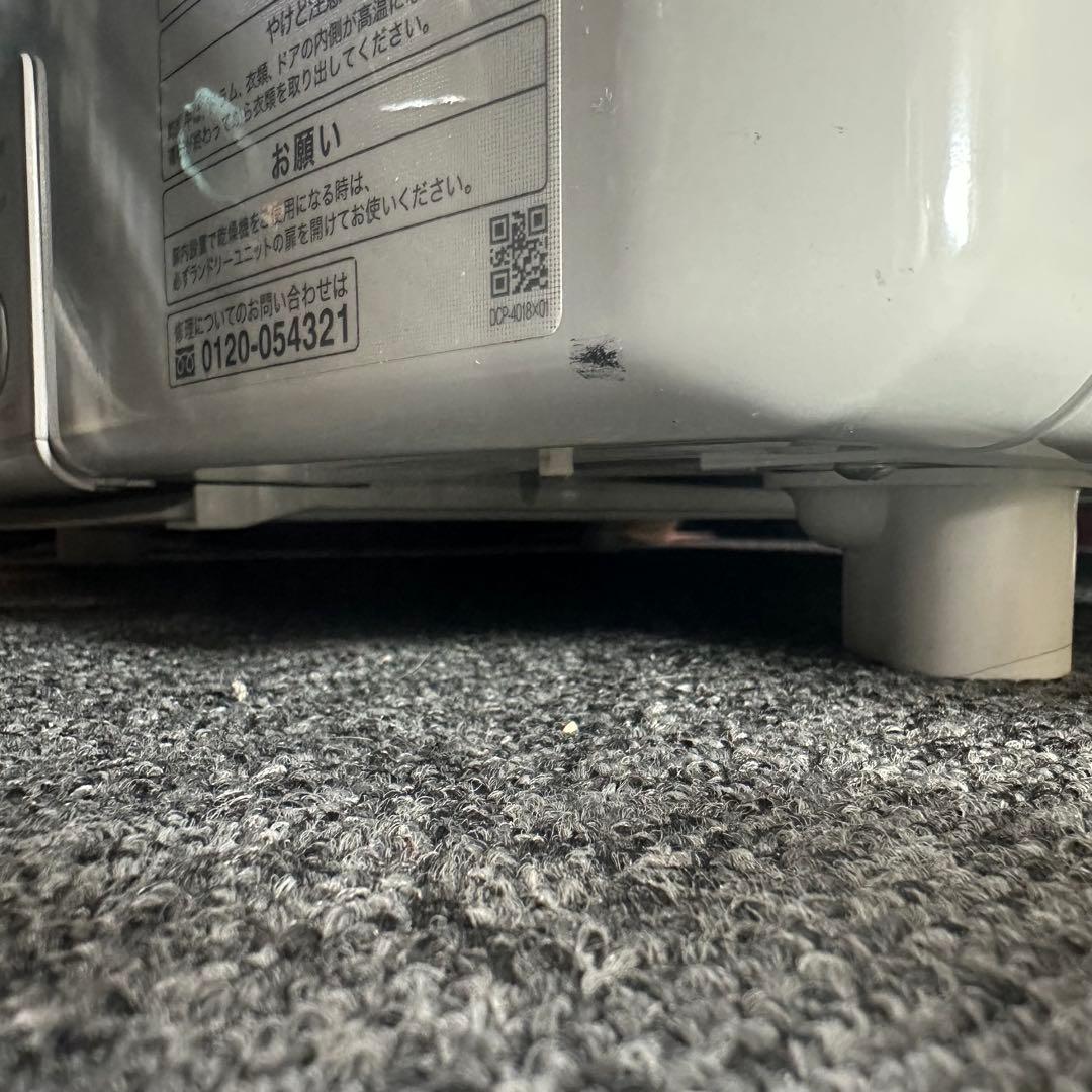 リンナイ 家庭用ガス衣類乾燥機 RDT-80 乾太くん 8kg 都市ガス用