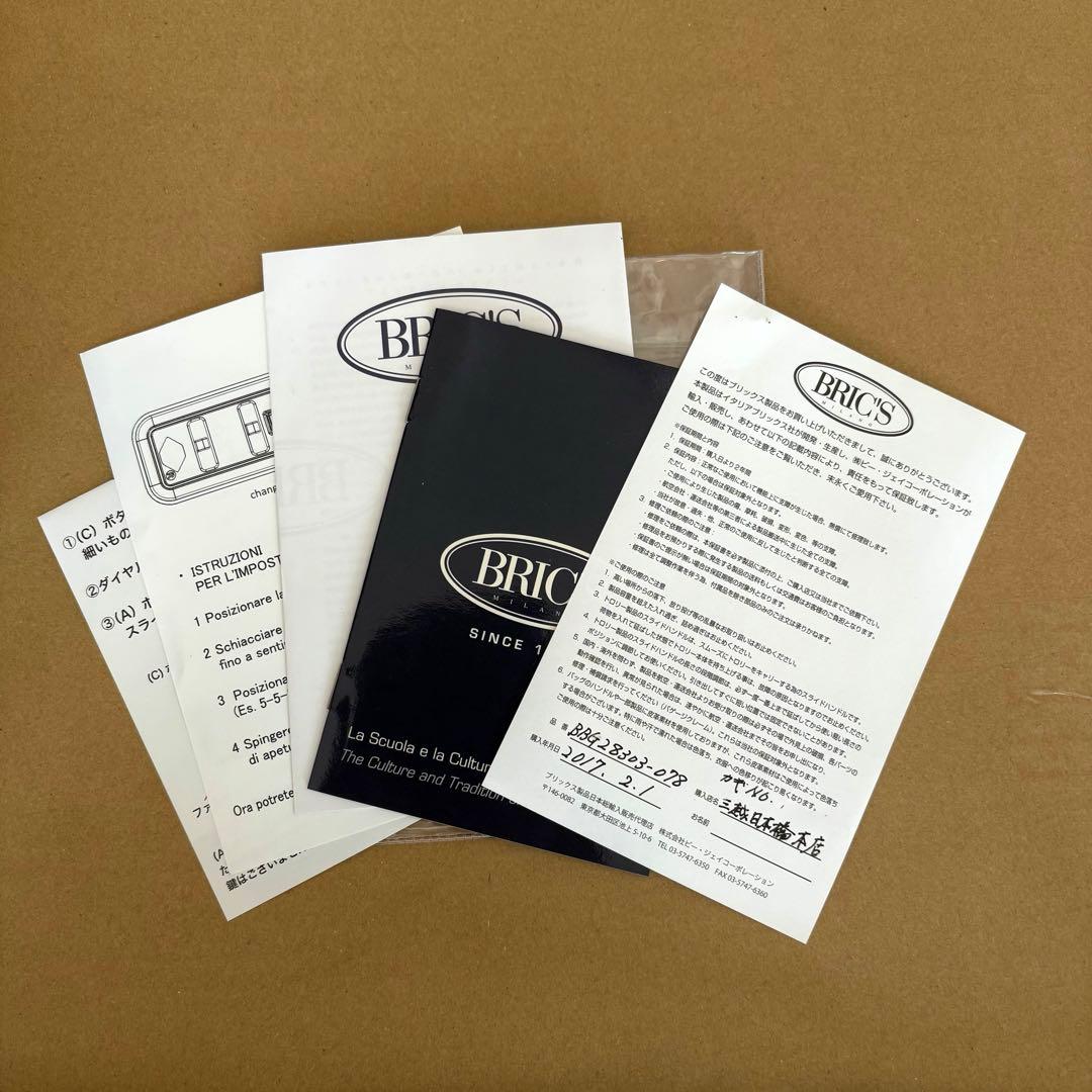 ジャスミンさま専用　スーツケース　78ℓ ダークモスグリーン使用感あり