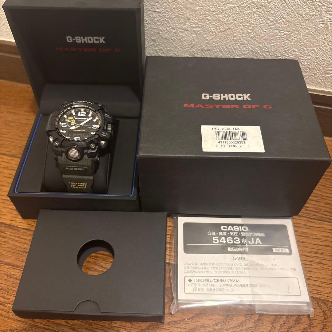 時計 G-SHOCK MASTER OF G GWG-1000-1A3JF