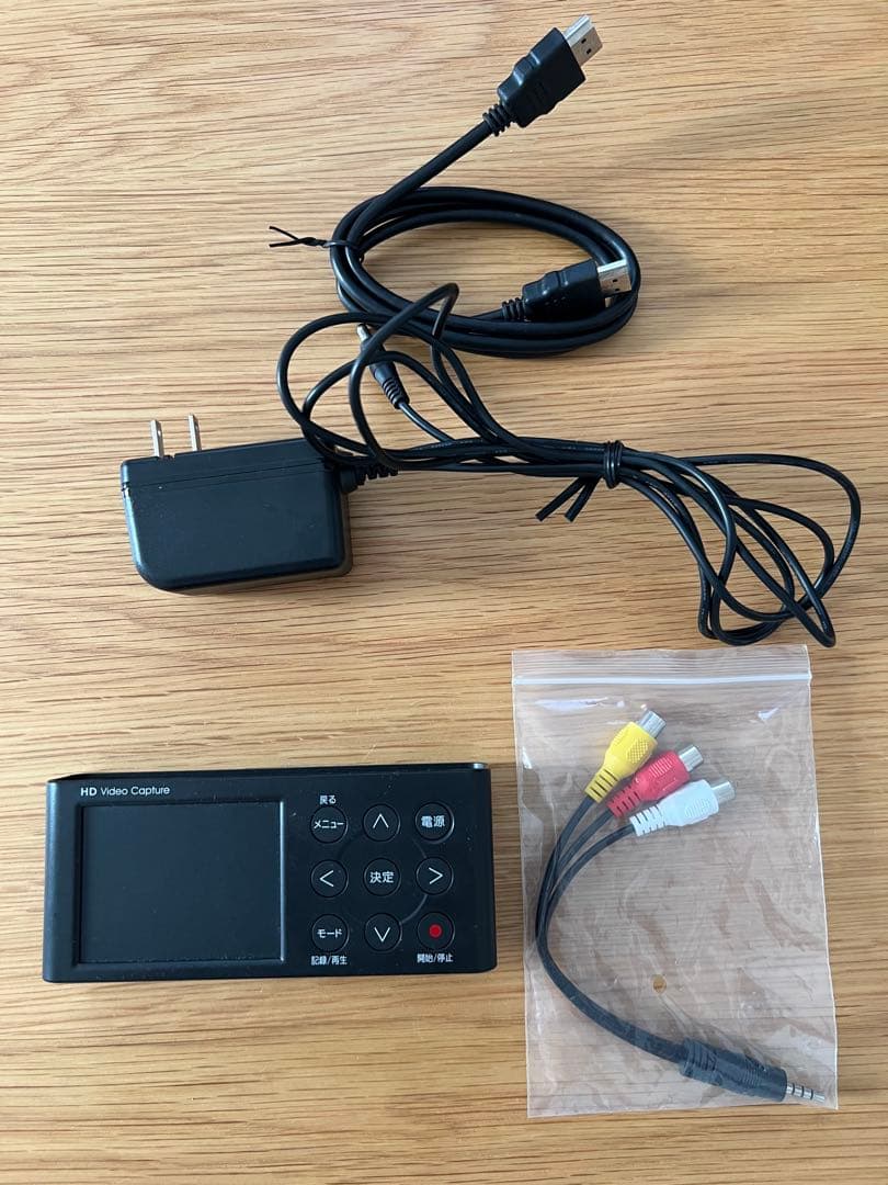 I-O DATA GV-HDREC ビデオキャプチャー(充電ケーブル付)