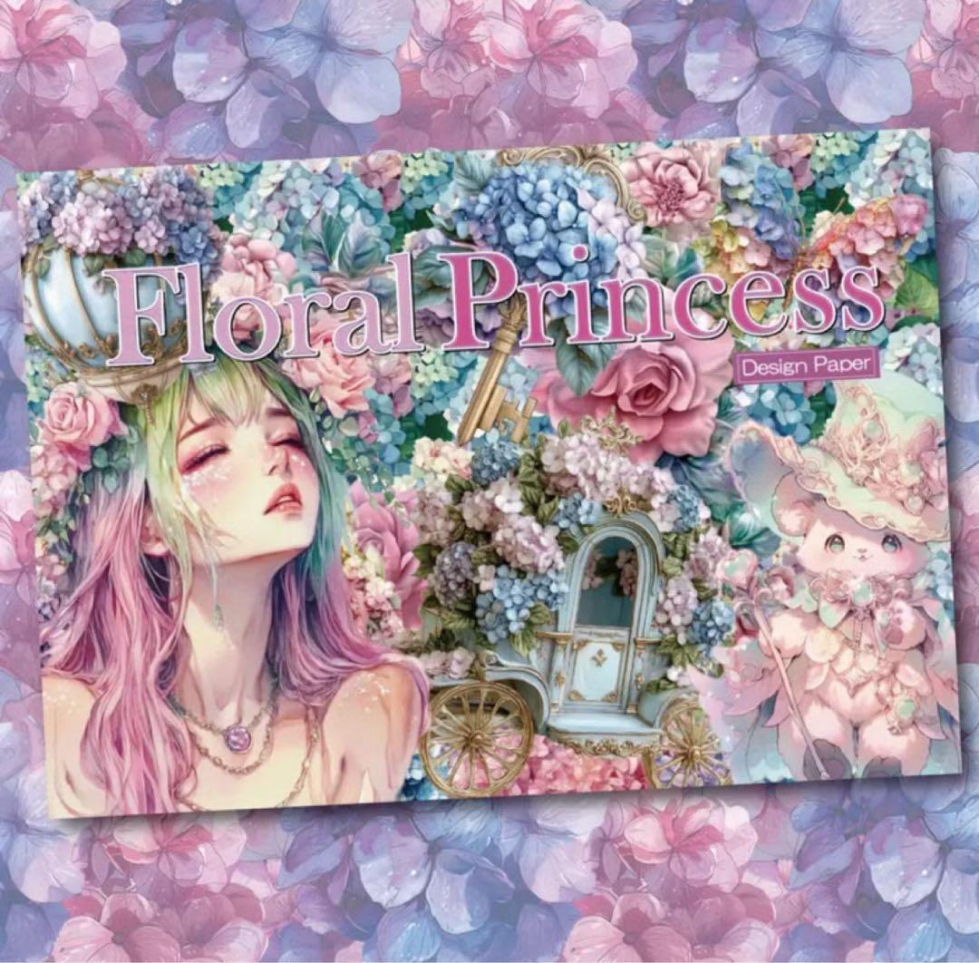 meico様♡ありがとうございます♡