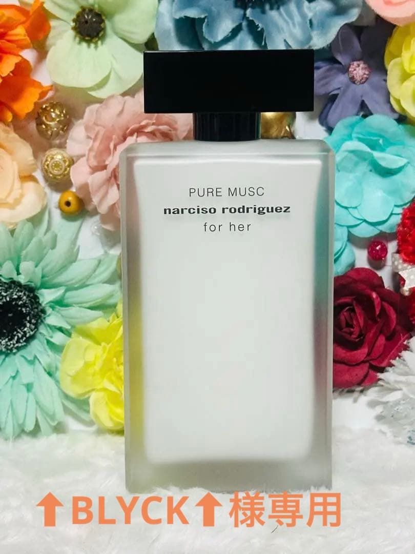香水(女性用) narciso rodriguez PURE MUSC 100ml EDP