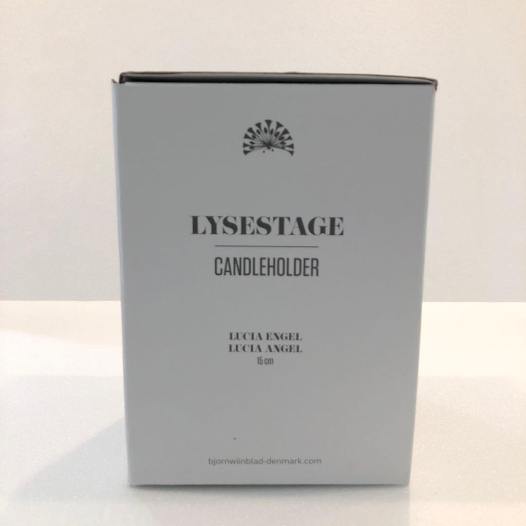 【新品】ビヨン・ヴィンブラッド キャンドルホルダー ルチアエンジェル