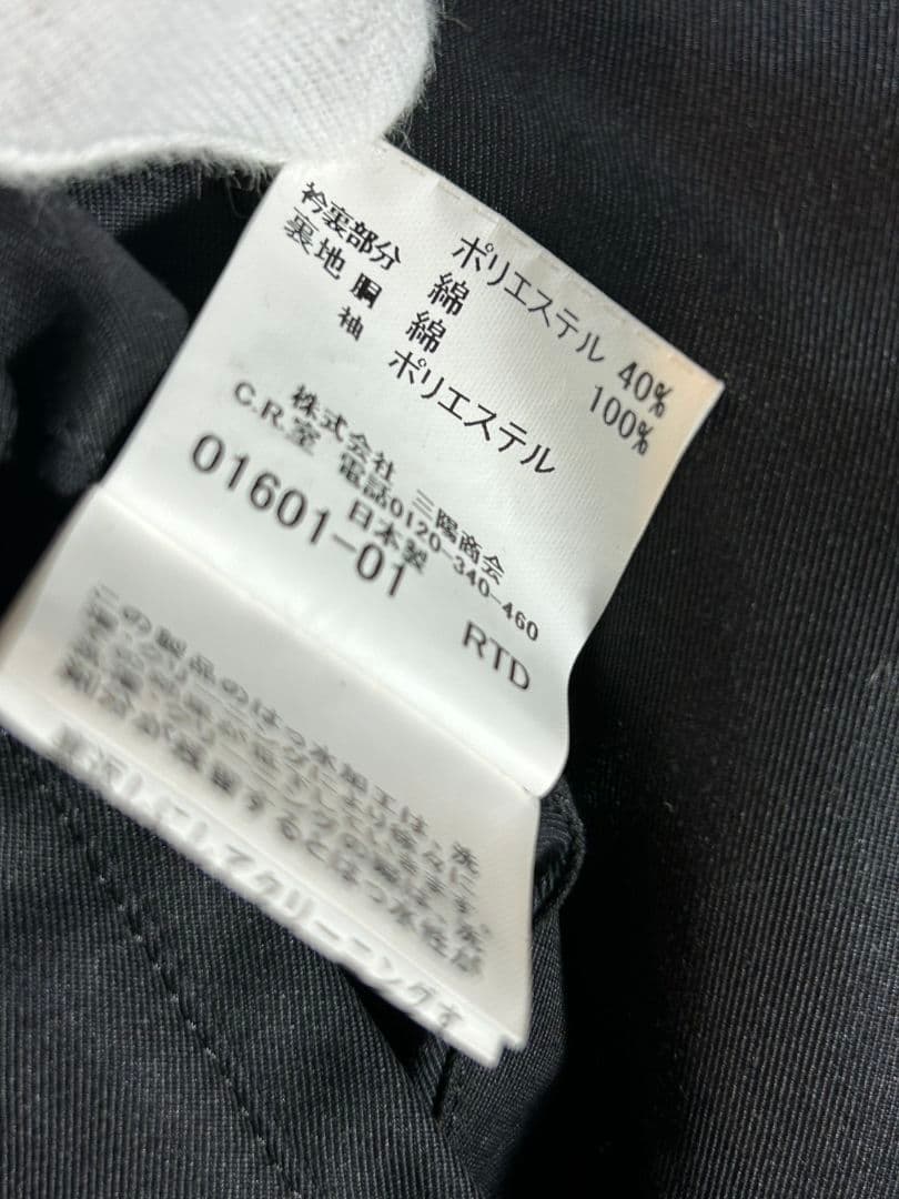 【大特価！！】バーバリー　メンズステンカラーコート ガーメントケース付き☆