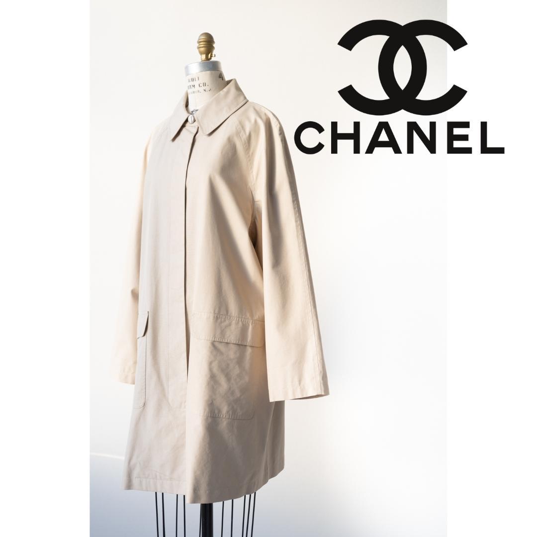 CHANEL シャネル ステンカラーコート