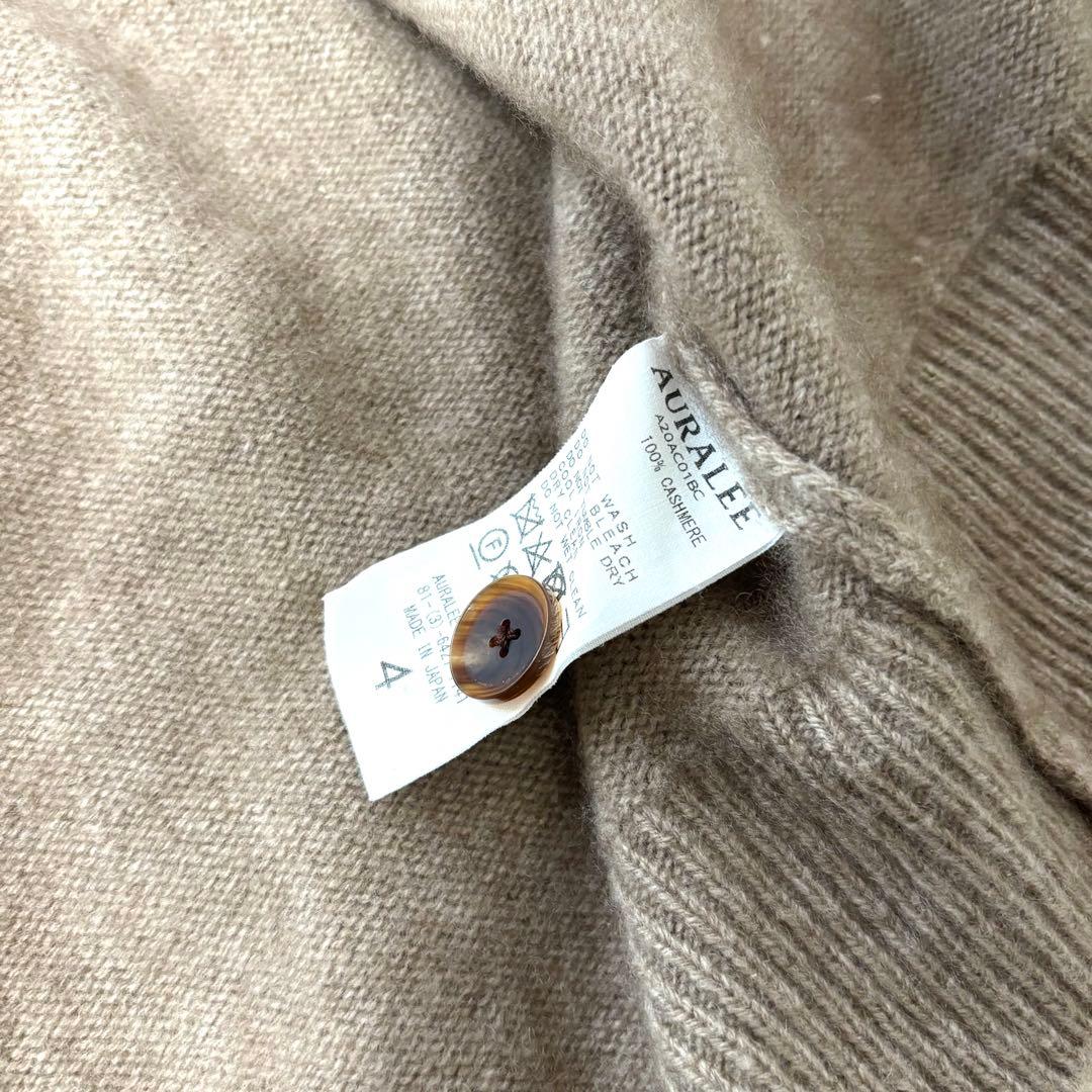 AURALEE オーラリー カシミヤ カーディガン ナチュラルブラウン 4