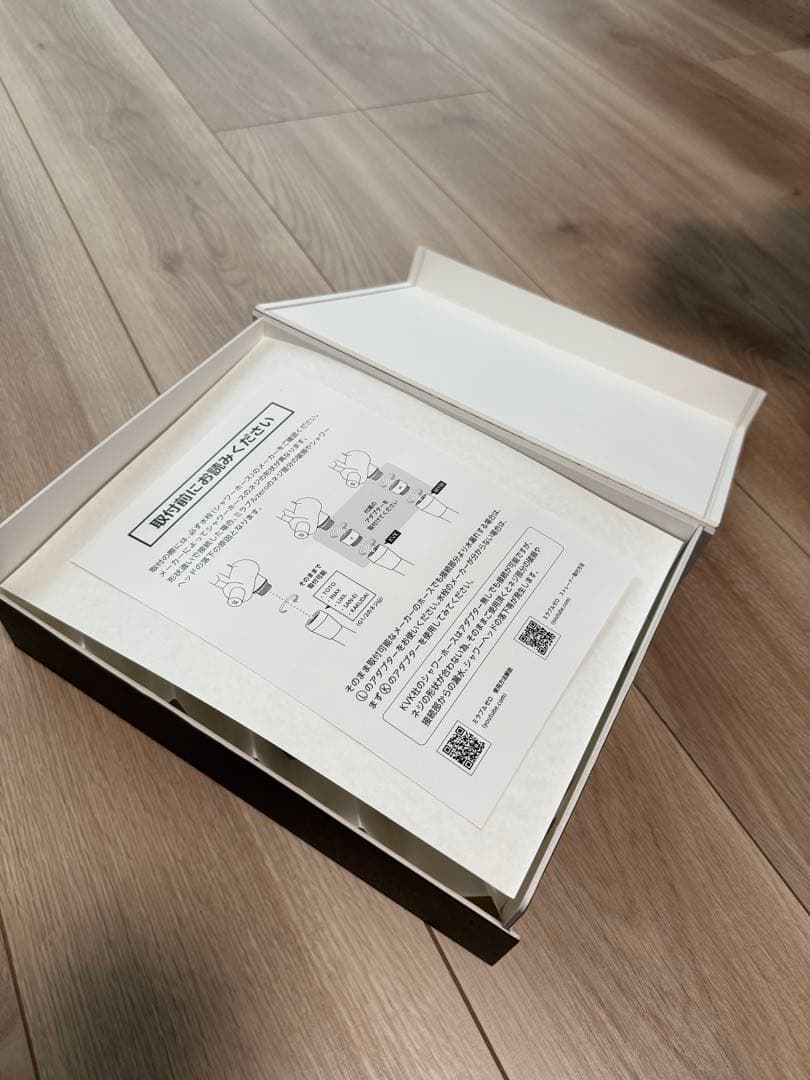 Mirable zero ミラブル シャワーヘッド 新品　未使用