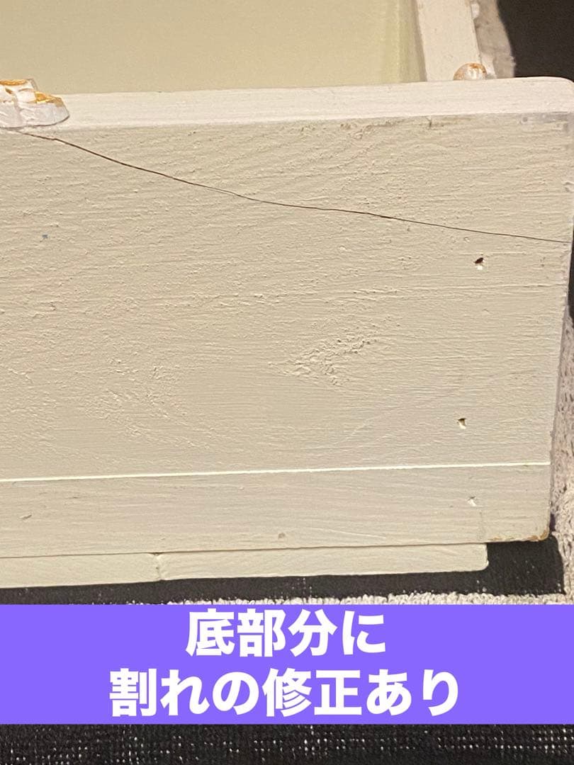 コンパクト♦️ホワイト キャビネット♦️フレンチシャビー シェルフ♦️壁付け可♦️送料込