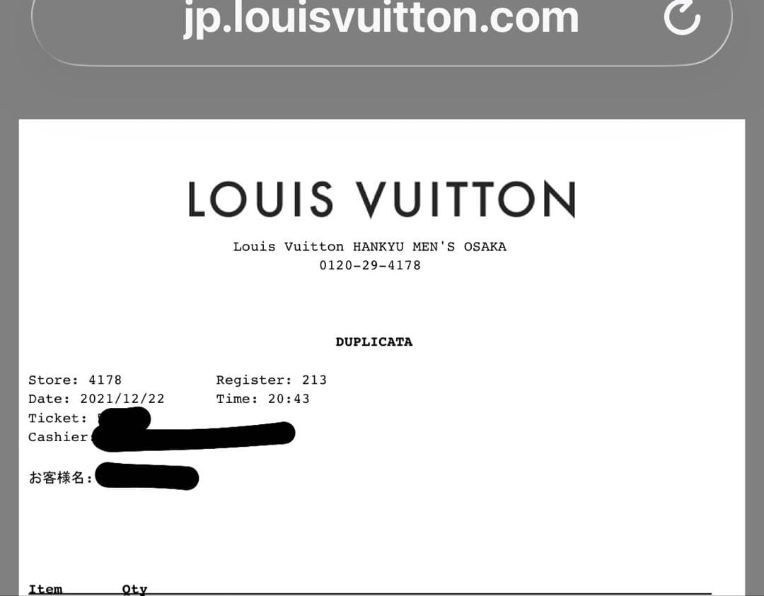 【正規品】ルイヴィトン　ダミエ　マフラー　メンズ　LOUIS VUITTON
