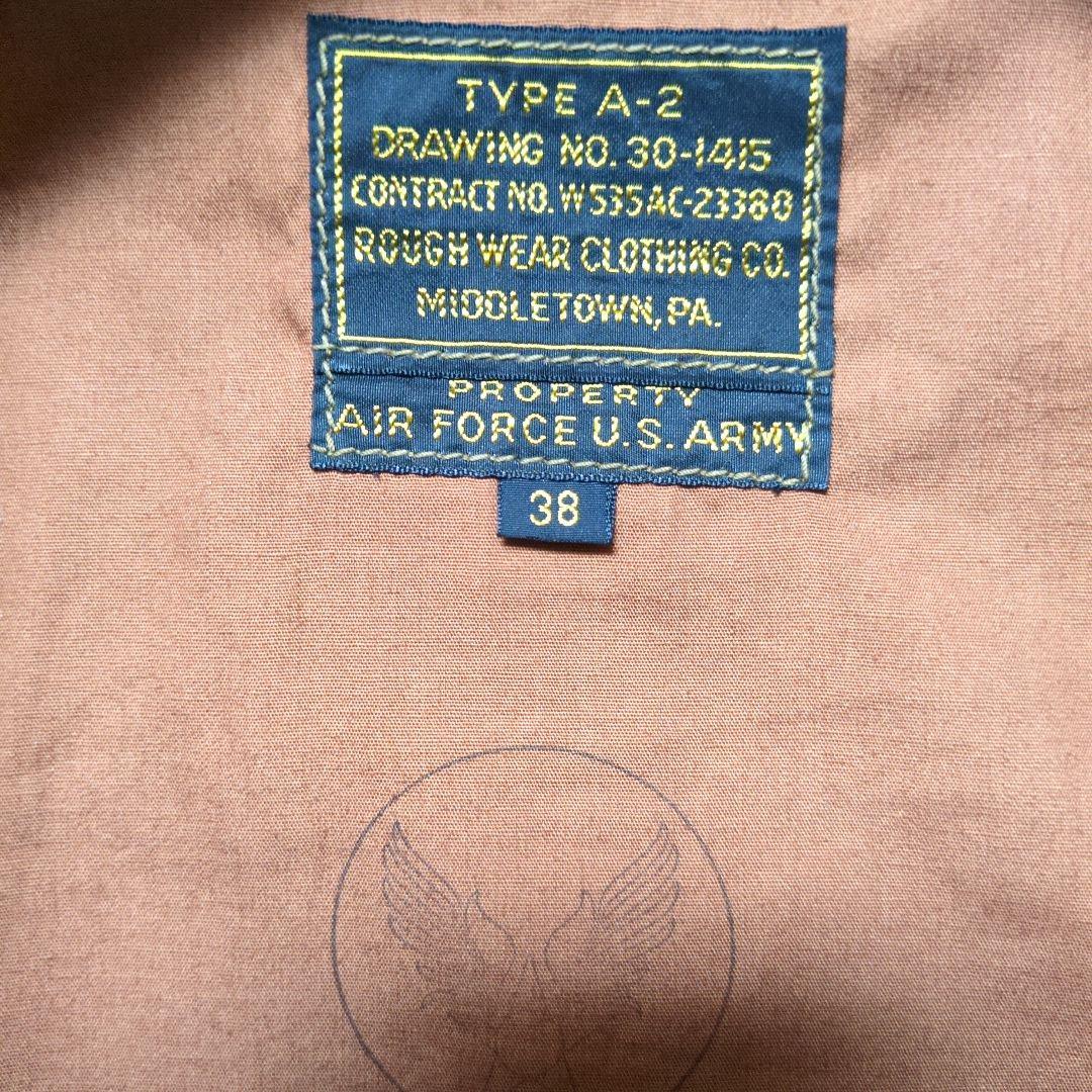 レインボーカントリー a2　美品サイズ38