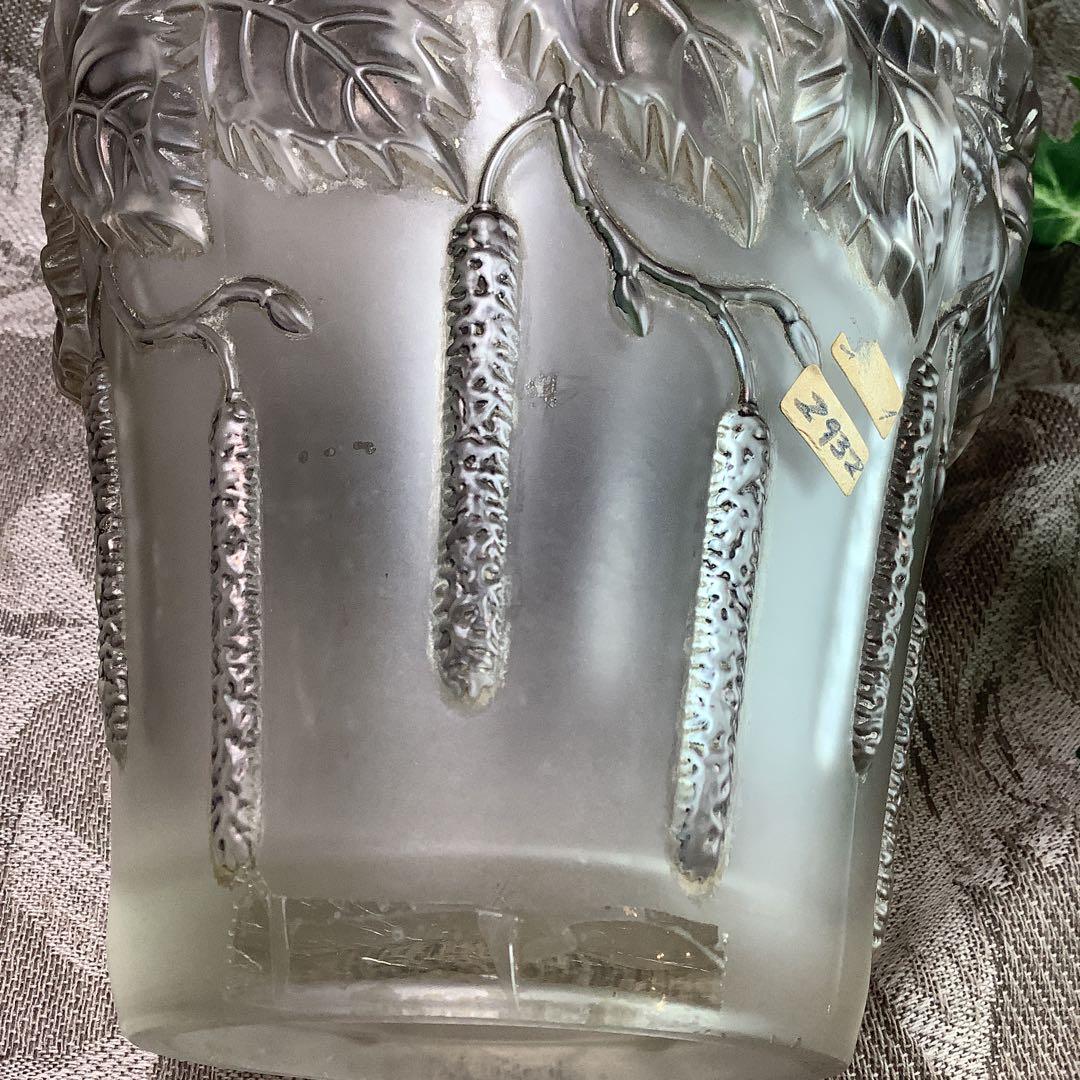 ヴィンテージ チェコアールデコ調 Josef Inwald Glassworks