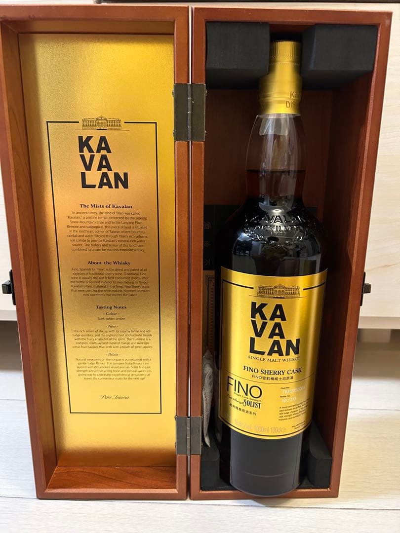 ウイスキー KAVALAN FINO SHERRY CASK 1000ml