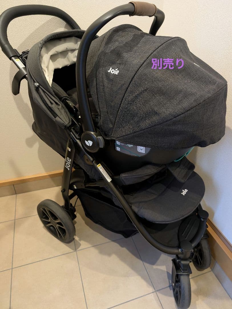 Joie ベビーカー ライトトラックス4 litetrax4