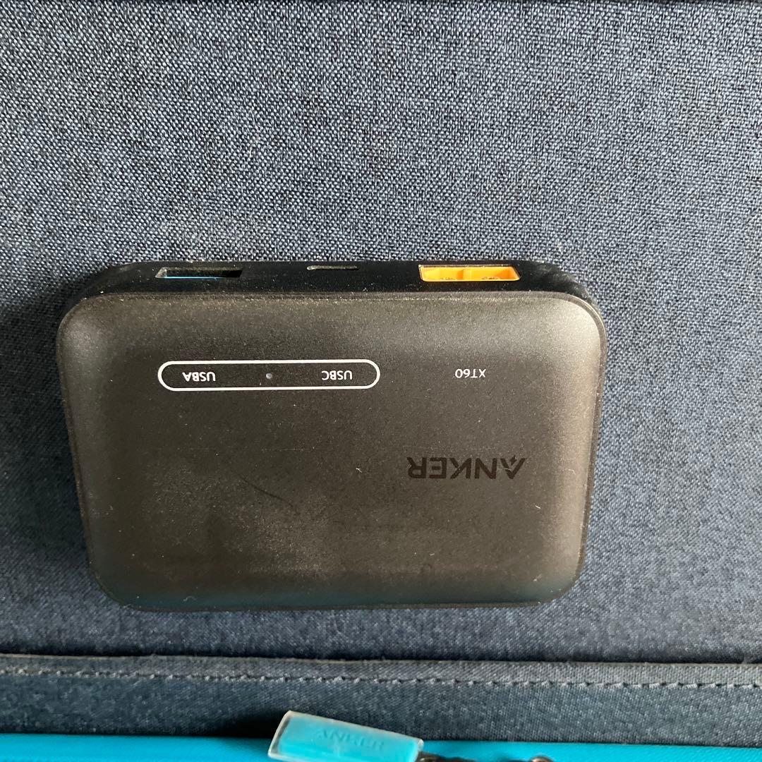新品未使用開封品　Anker PowerSolar 3-Port 100W