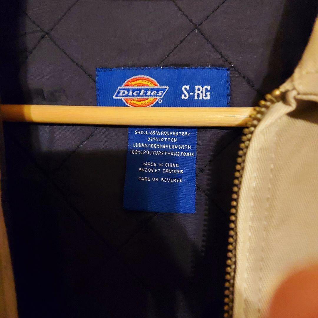 PIZZA OF DEATH ワークジャケット Dickies Sサイズ