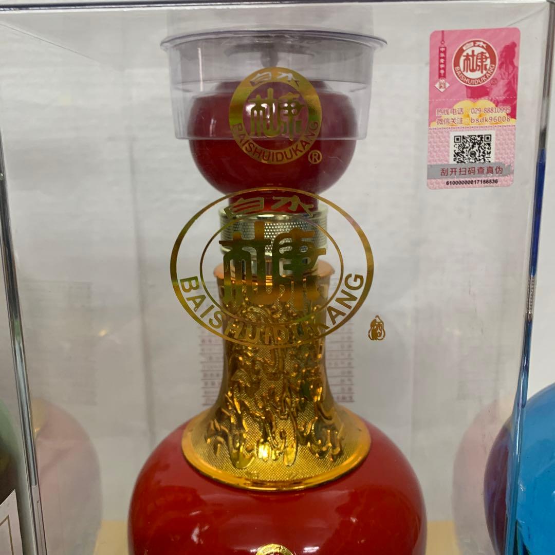 【 中国　台湾酒　白酒各種4本セット】金門高梁酒　他