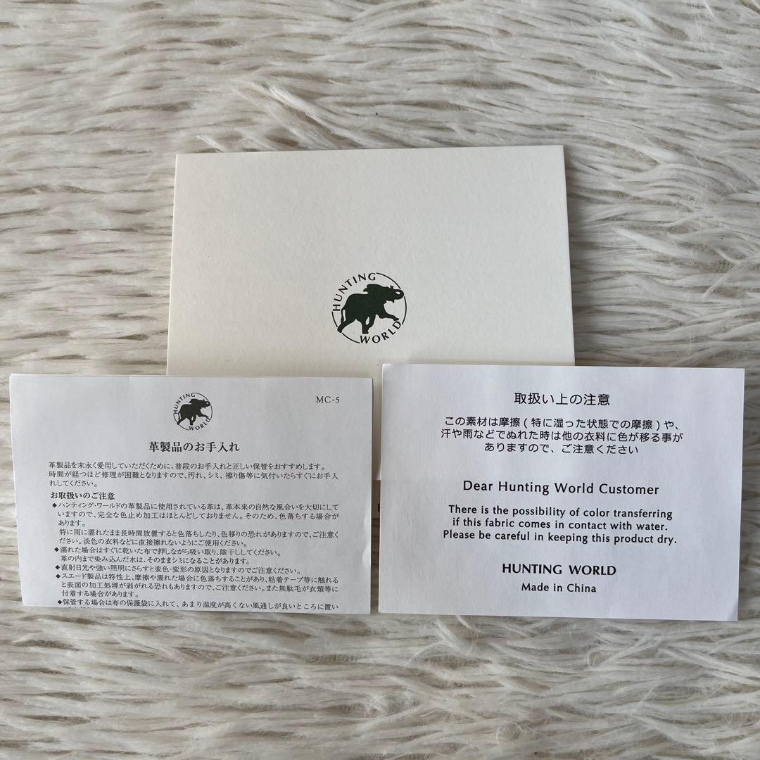 【新品未使用】ハンティングワールド　ブライドルレザー　L字ファスナー 折り財布